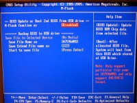 bios_mflash